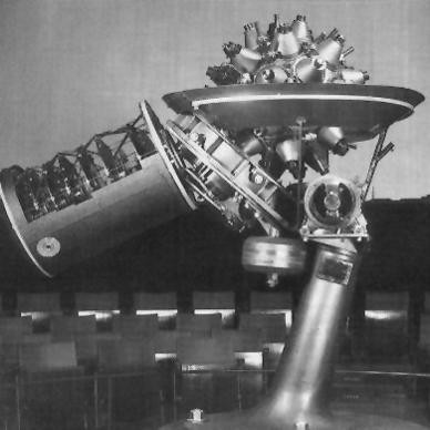 Erster Planetariumsprojektor der Firma Carl-Zeiss von Walther Bauersfeld (1923).